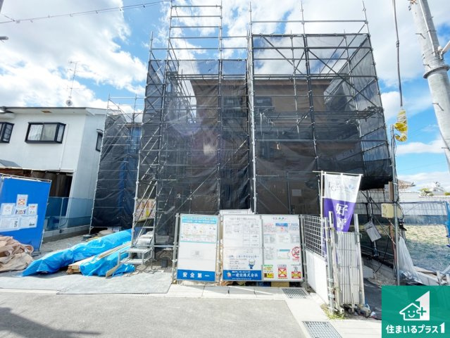 大和高田市中三倉堂　新築一戸建て