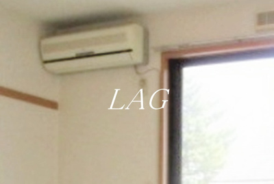 【設備】 | クロノス古淵North | エアコンです。