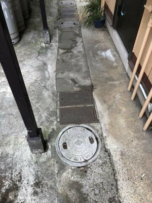 【その他】 | Sハイツ(エスハイツ)