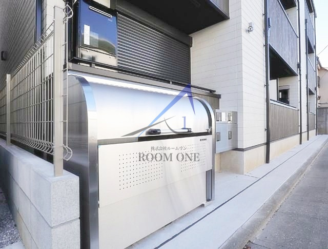 エクセラン下丸子のその他共用部分|敷地内ごみ置き場です。