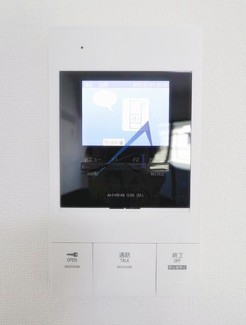 エクセラン下丸子のセキュリティ|モニター付きインターホンです。