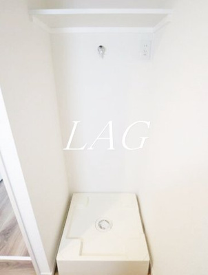 【設備】 | エクセラン下丸子 | 室内洗濯機置場です。