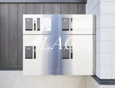 【その他】 | エクセラン下丸子