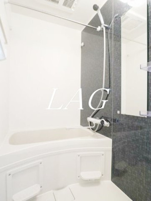 【浴室】 | エクセラン下丸子 | お風呂です。