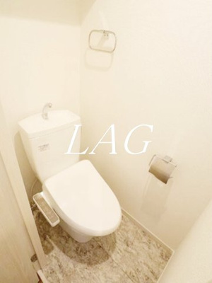 【トイレ】 | エクセラン下丸子 | トイレです。