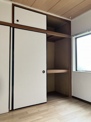 【収納】 | 保土ケ谷ハイツ