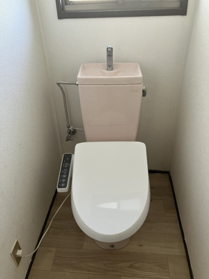 【トイレ】 | 保土ケ谷ハイツ