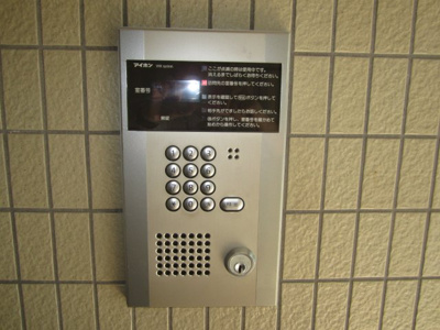 【セキュリティ】 | ドルチェ市之町