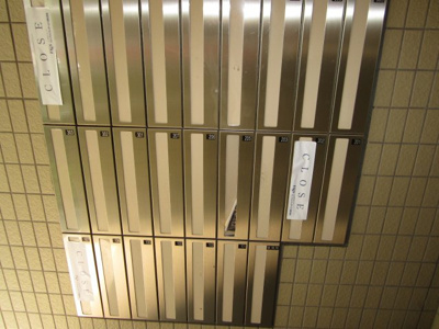 【その他共用部分】 | ドルチェ市之町