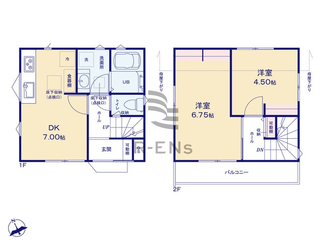 【間取り】 | 練馬区西大泉１丁目　新築戸建て | 南面広々バルコニーで陽当たりも良好♪洗濯物もよく乾きます