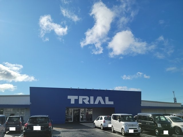 スプリング・ライクⅡの周辺|トライアル周南店まで1200m