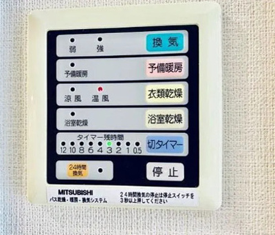 【その他共用部分】 | コート新御徒町