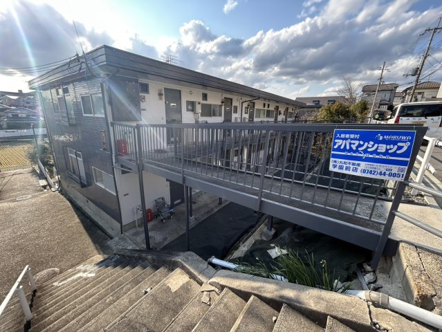 学園前ハイツ