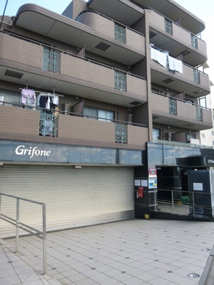 【外観】 | グリフォーネ横浜・妙蓮寺