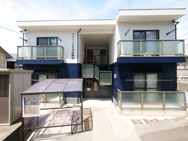 グリーンヒル中庄駅前