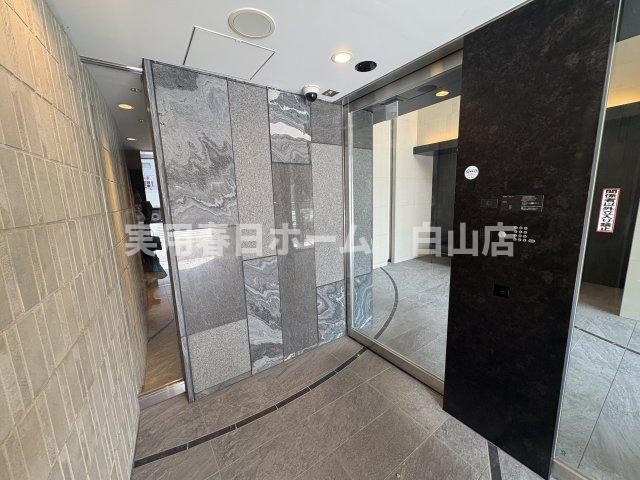 【セキュリティ】