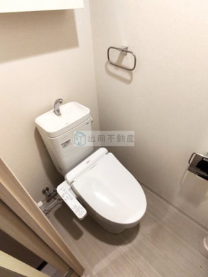 【トイレ】 | BRILLIANT TODAY(ブリリアントトゥデイ)