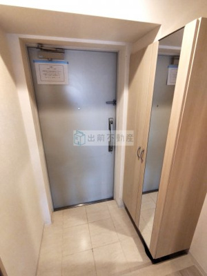 【玄関】 | BRILLIANT TODAY(ブリリアントトゥデイ)