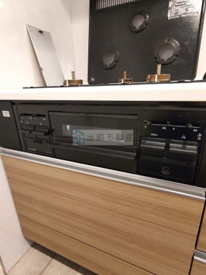 【キッチン】 | BRILLIANT TODAY(ブリリアントトゥデイ)