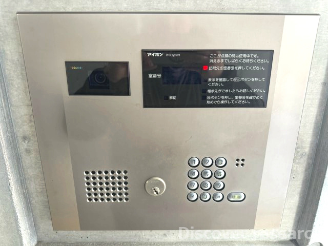 武蔵野ハイツの防犯設備|オートロック