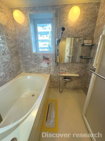 武蔵野ハイツの浴室|浴室