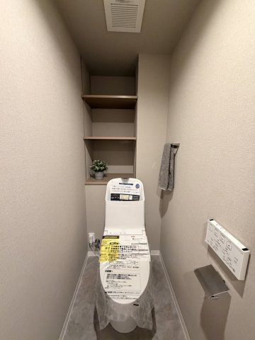 【トイレ】チサンマンション新大治 