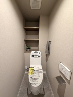 【トイレ】チサンマンション新大治 