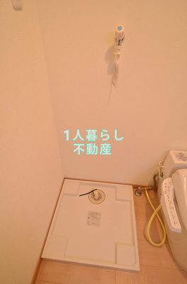 【設備】 | アーバンステージ池上B