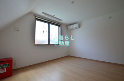 【居間・リビング】 | アーバンステージ池上B