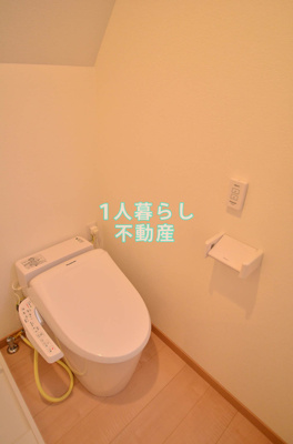 【トイレ】 | アーバンステージ池上B