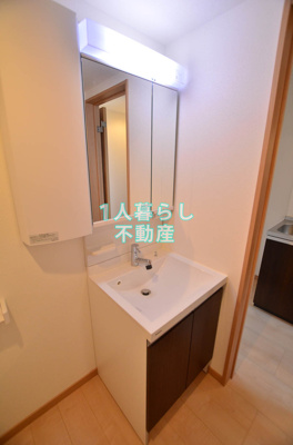 【洗面所】 | アーバンステージ池上B