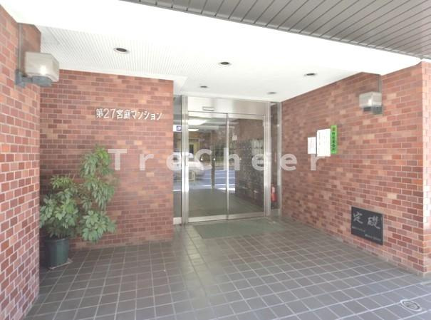 第27宮庭マンションのエントランス