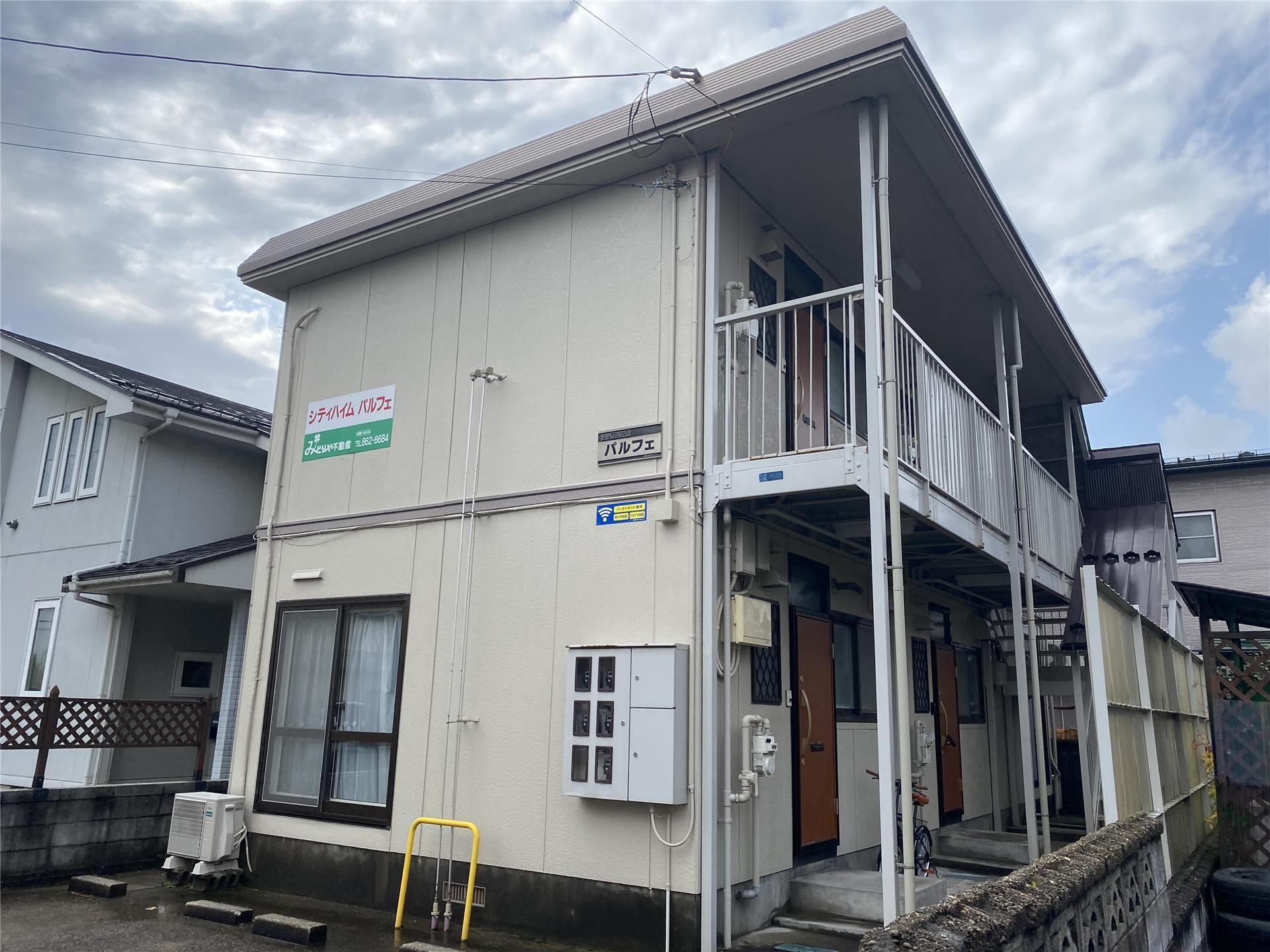 シティハイムパルフェ