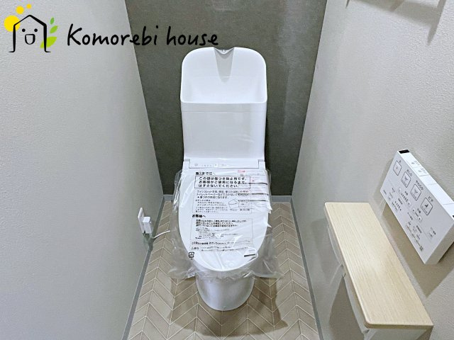 ライオンズマンション大宮大和田第2のトイレ|26.1.8撮影済み