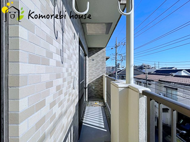 ライオンズマンション大宮大和田第2のバルコニー|26.1.8撮影済み