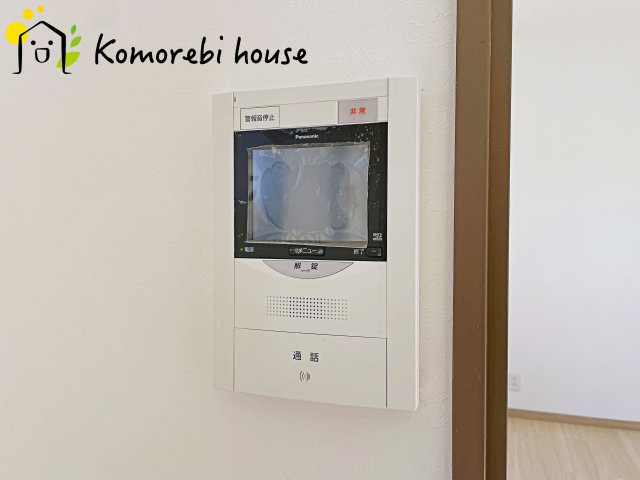 ライオンズマンション大宮大和田第2のその他|26.1.8撮影済み