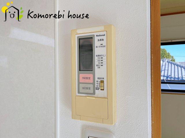 ライオンズマンション大宮大和田第2の設備|26.1.8撮影済み