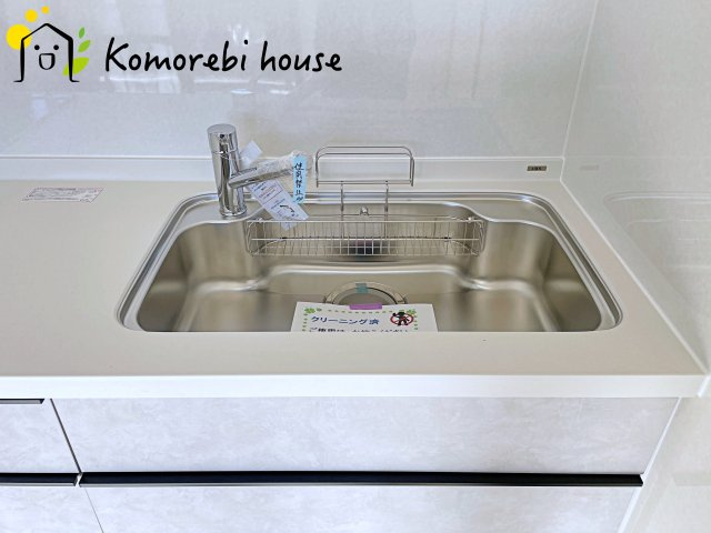 ライオンズマンション大宮大和田第2のキッチン|26.1.8撮影済み