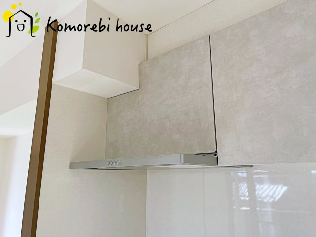 ライオンズマンション大宮大和田第2のキッチン|26.1.8撮影済み