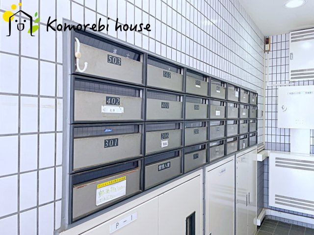 ライオンズマンション大宮大和田第2の設備|26.1.8撮影済み