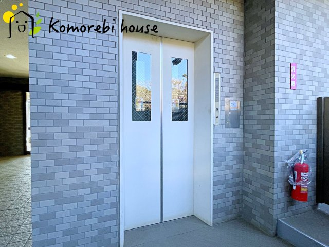 ライオンズマンション大宮大和田第2のその他共用部分|26.1.8撮影済み