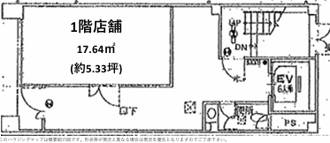 南森町ビルの間取り