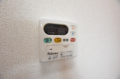 【設備】 | アモーレエイ・エス