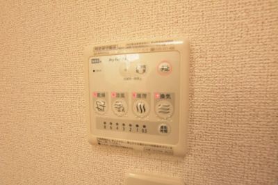 【設備】 | アモーレエイ・エス