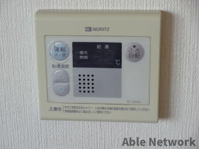 キウチコーポの設備|給湯パネル※別部屋写真につきイメージ