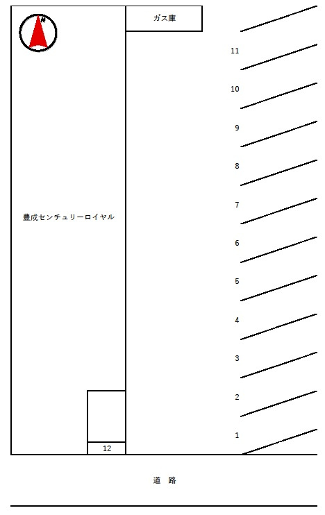 豊成センチュリーロイヤルのその他