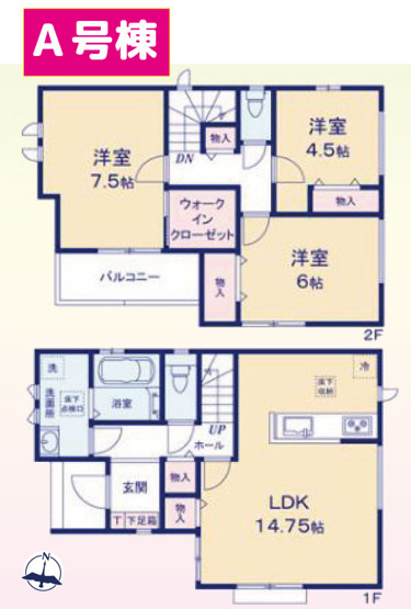 【間取り】 | 函南町間宮61番 新築建売分譲住宅 建物＋土地 TW06001 | 函南町間宮　A号棟間取り図