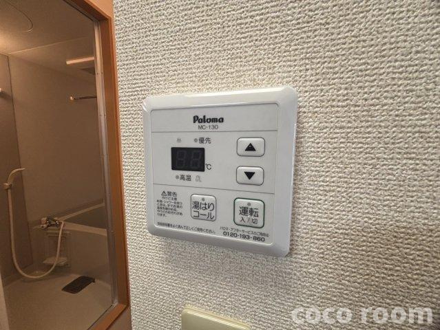 サンビレッジエリカC棟の設備
