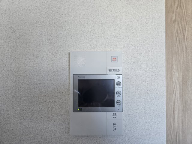 アドバンス名古屋シュテルン|名古屋市の賃貸ならMy賃貸のセキュリティ|アドバンス名古屋シュテルン