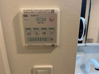 【設備】 | 仮称）山形市南原町１丁目新築アパート | 浴室乾燥機（イメージ）